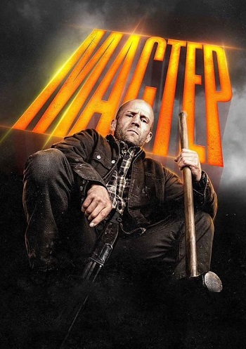  Смотреть онлайн бесплатно Мастер / A Working Man (2025) WEB-DLRip