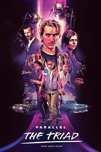 Watch Movie Параллель: триада / Parallel - The Triad (2025)